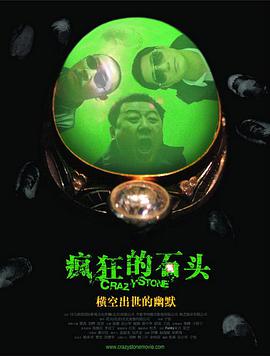久久久久久久男人的天堂