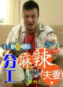 久久久久久久男人的天堂